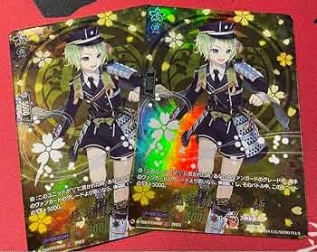 TRR ヴァンガード 刀剣乱舞 毛利藤四郎 4枚セット TRR ヴァンガード 刀剣乱舞 毛利藤四郎 4枚セット - メルカリ